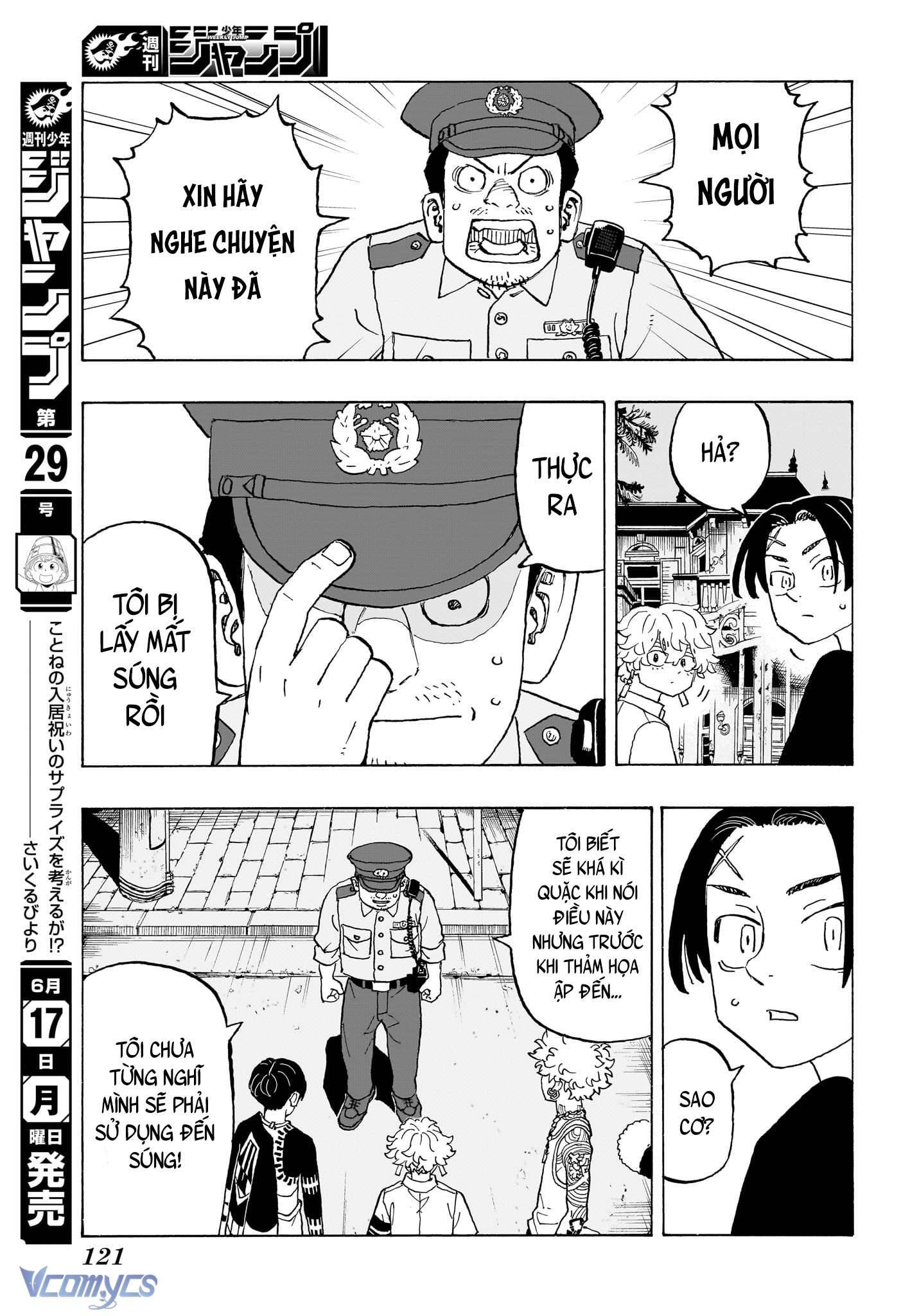 Negai No Astro Chapter 8 - Trang 4