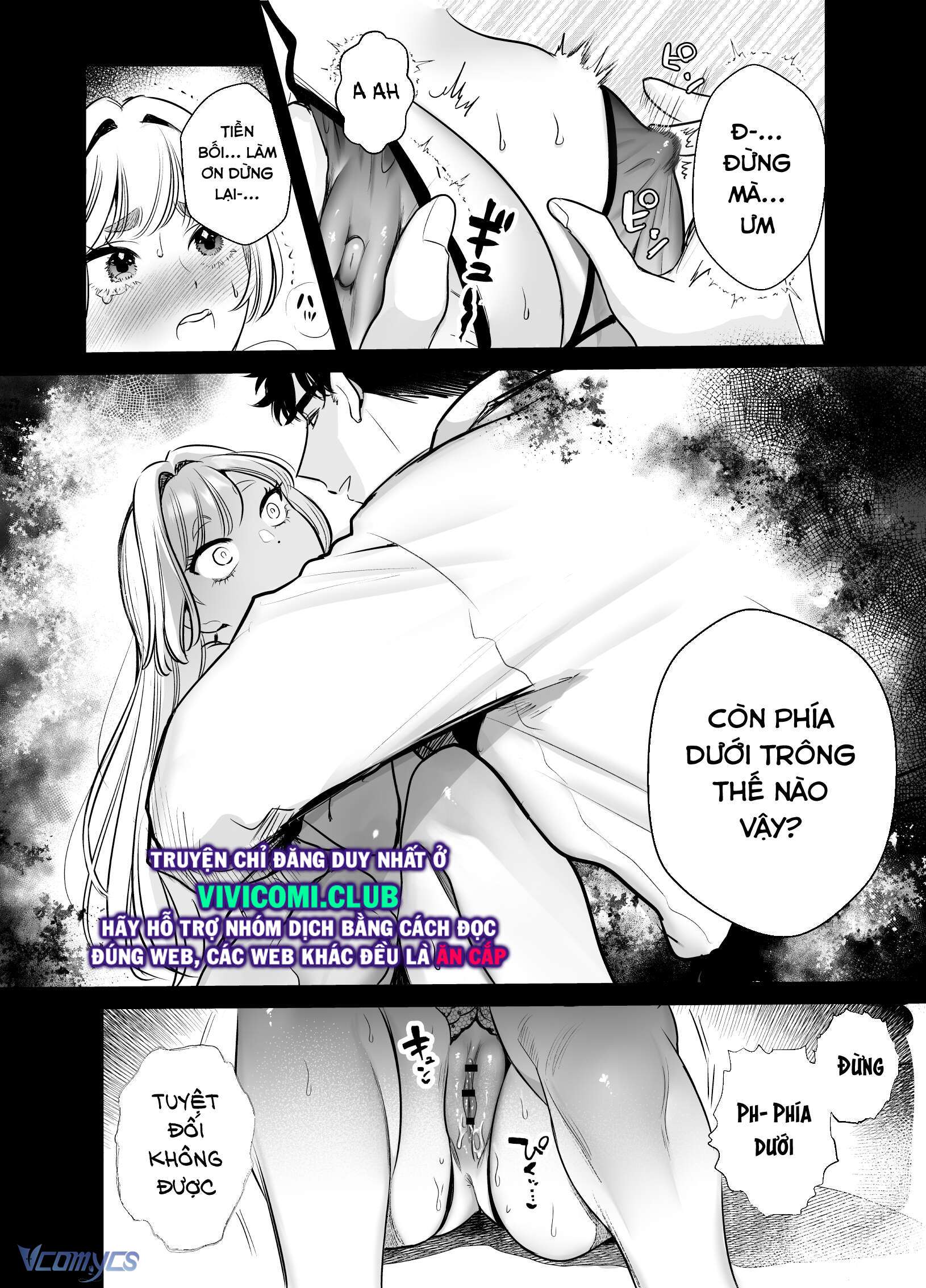 [18+] Một Mình Với Tiền Bối Trong Đêm Bão~ Chapter 3 - Trang 3