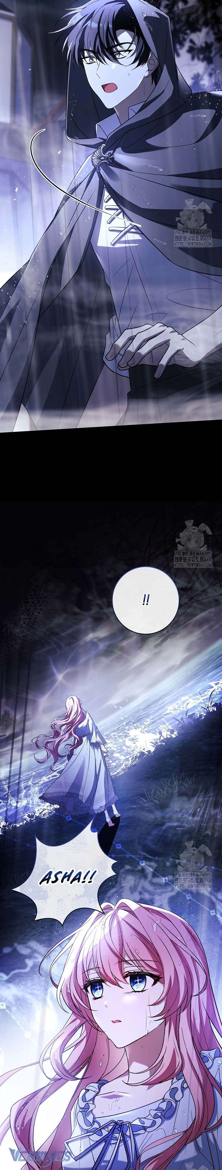 Tôi Đã Tắt Cài Đặt Chế Độ Nhận Thức Nỗi Đau! Chap 39 - Next Chap 40