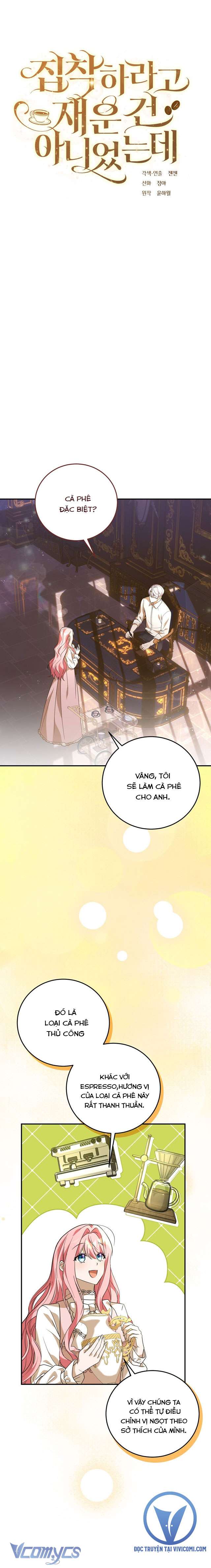 Không Phải Tôi Cố Tình Khiến Anh Ta Si Mê Đâu Chapter 15 - Trang 4