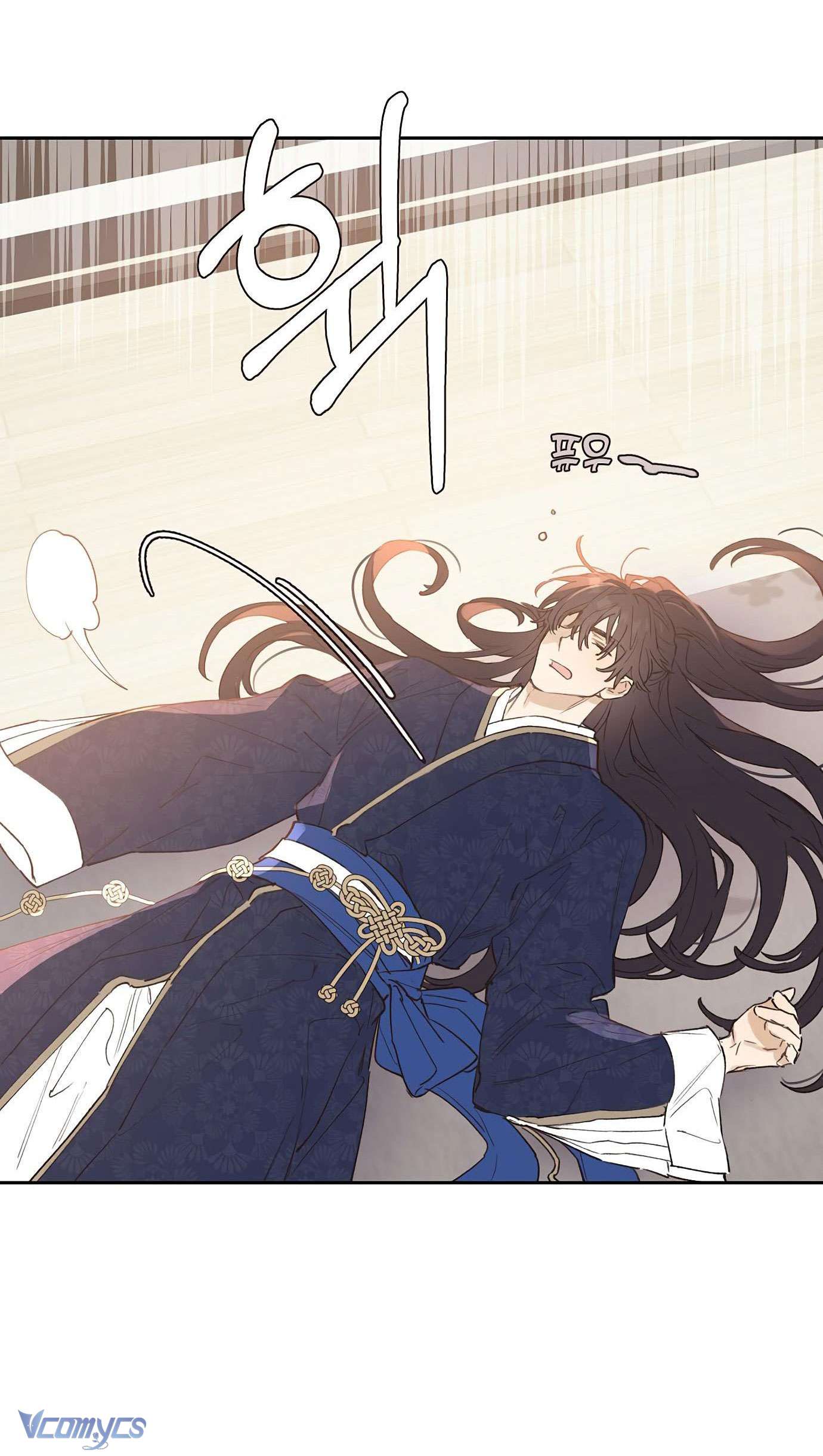 Onsaemiro Chapter 2 - Trang 4