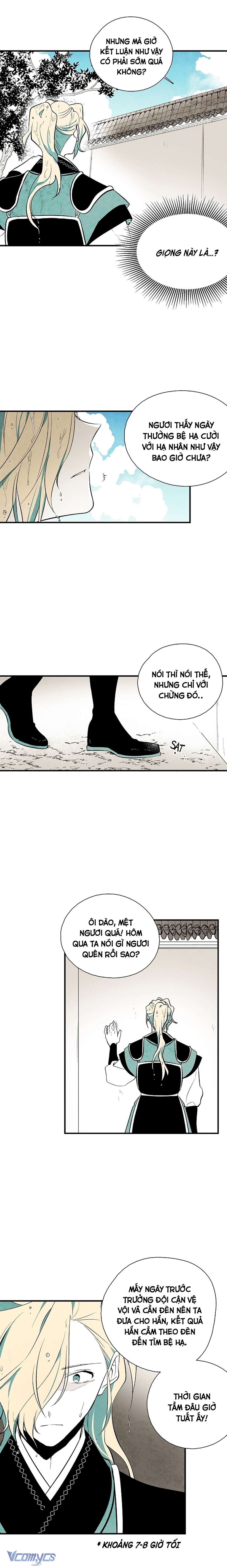 Vân Trung Hoa Chapter 43 - Trang 4