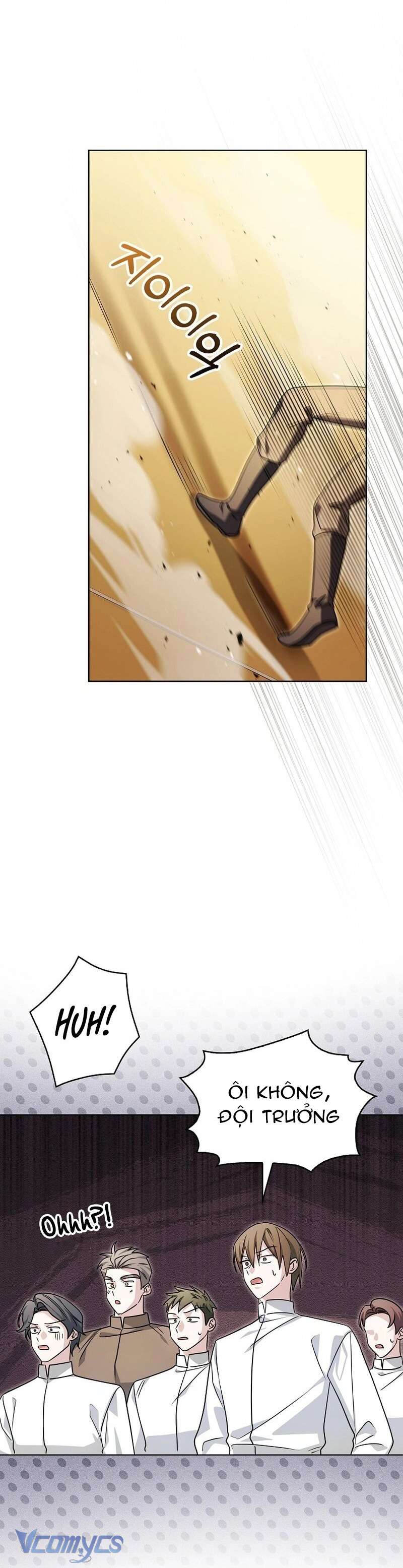 Kế Hoạch Nghỉ Hưu Của Nhân Vật Phản Diện Chapter 15 - Trang 4