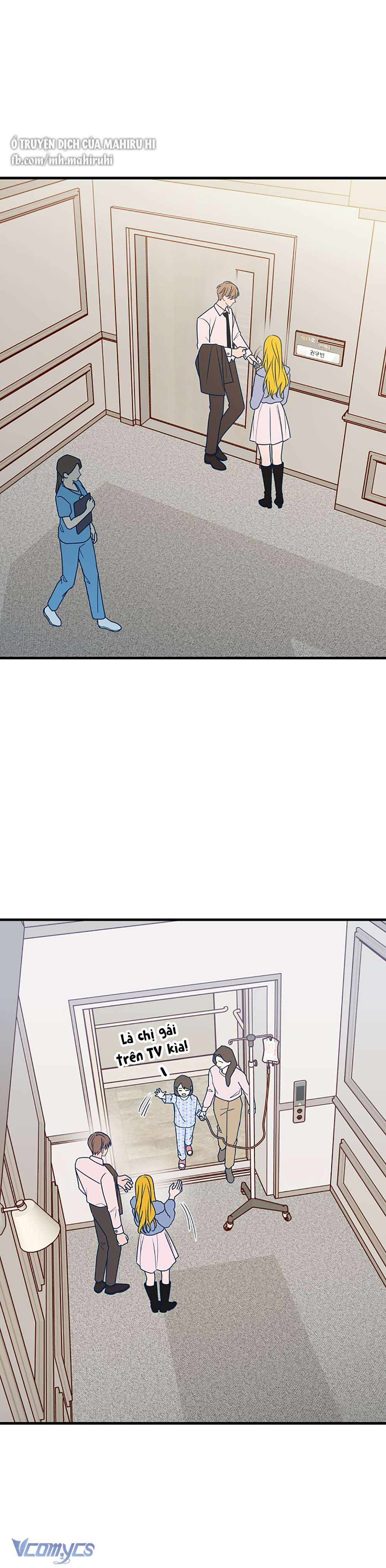 Kẻ Rác Rưởi Không Đáng Được Yêu Chapter 60 - Trang 4