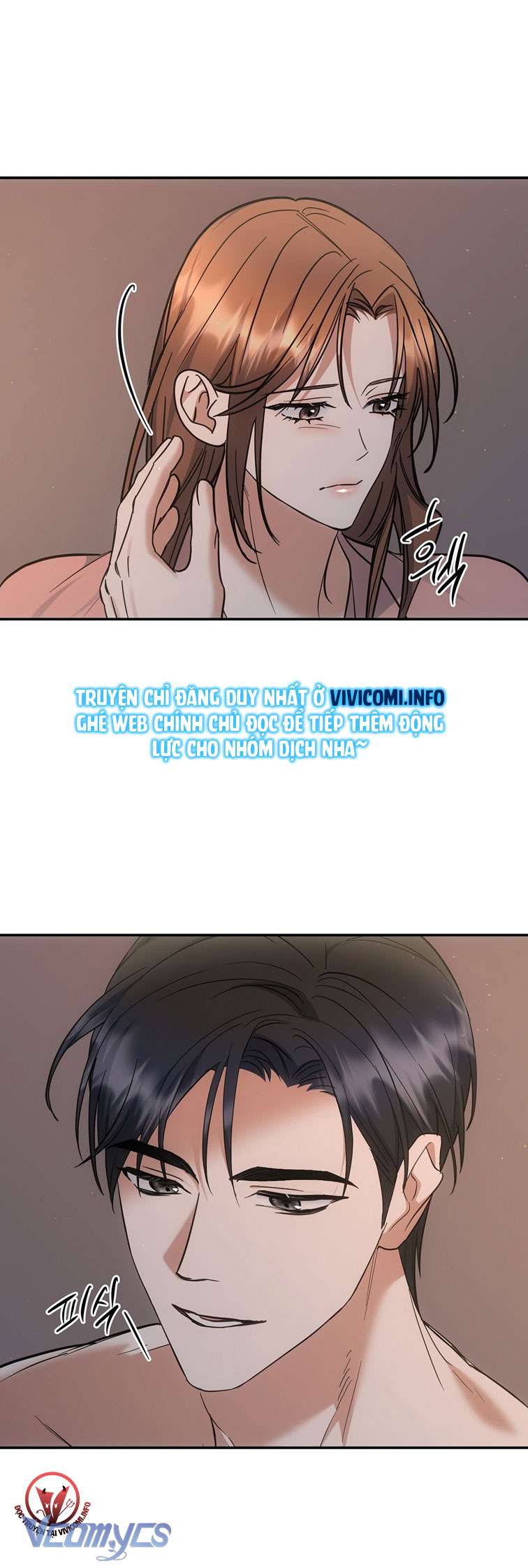 [18+] Vì Những Thứ Đã Tan Vỡ Chap 31 - Trang 3