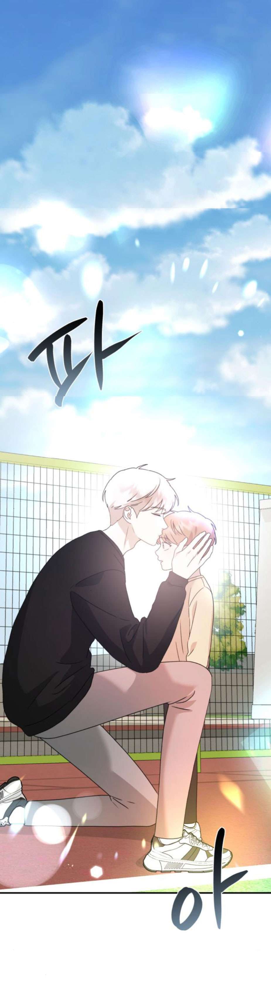 Thần Hổ Jang San Chap 25 - Trang 2