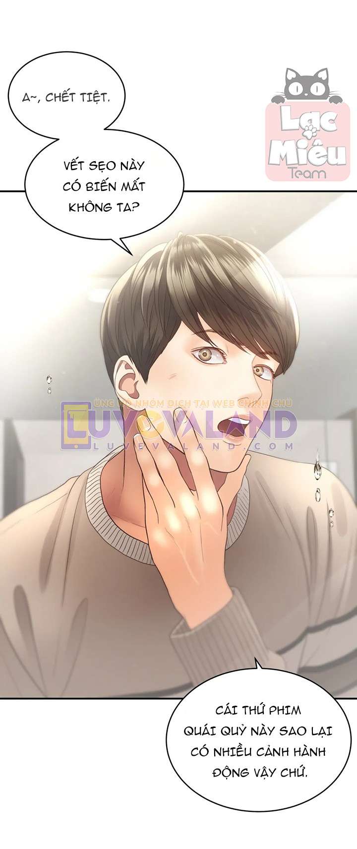 Ngôi Sao Ban Mai Chap 23 - Trang 2