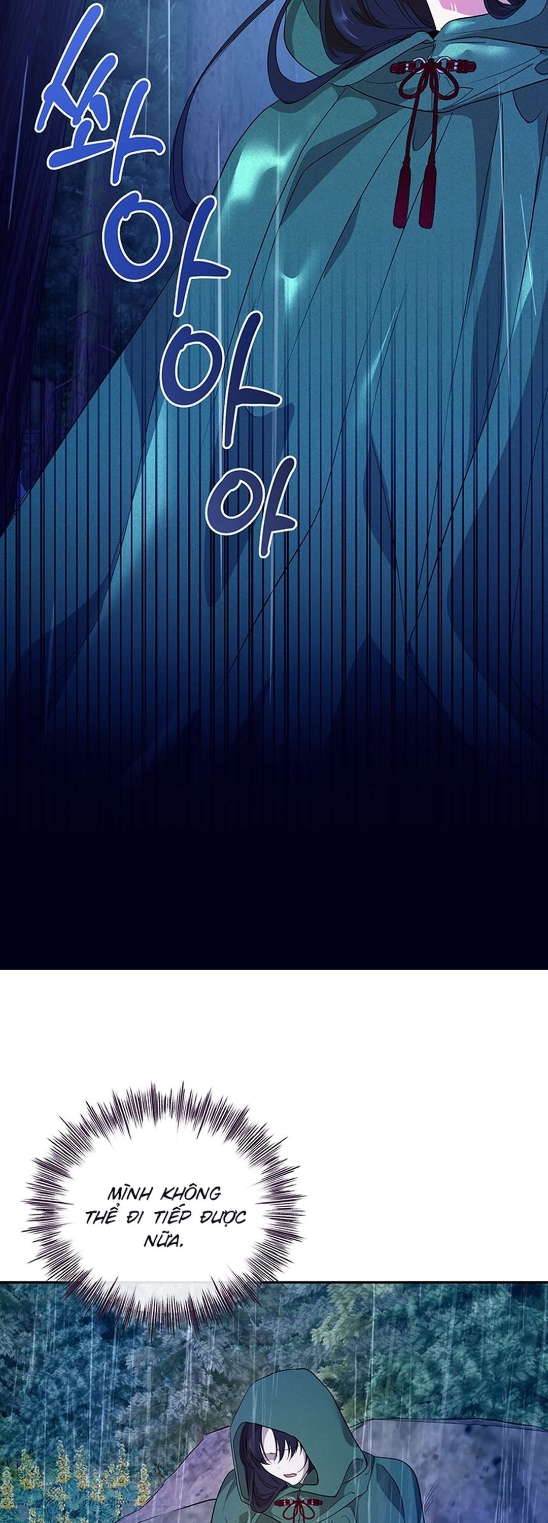 [ 18+ ] Tại nơi ẩn mình cuối cùng của sắc xanh Chap 5 - Trang 2
