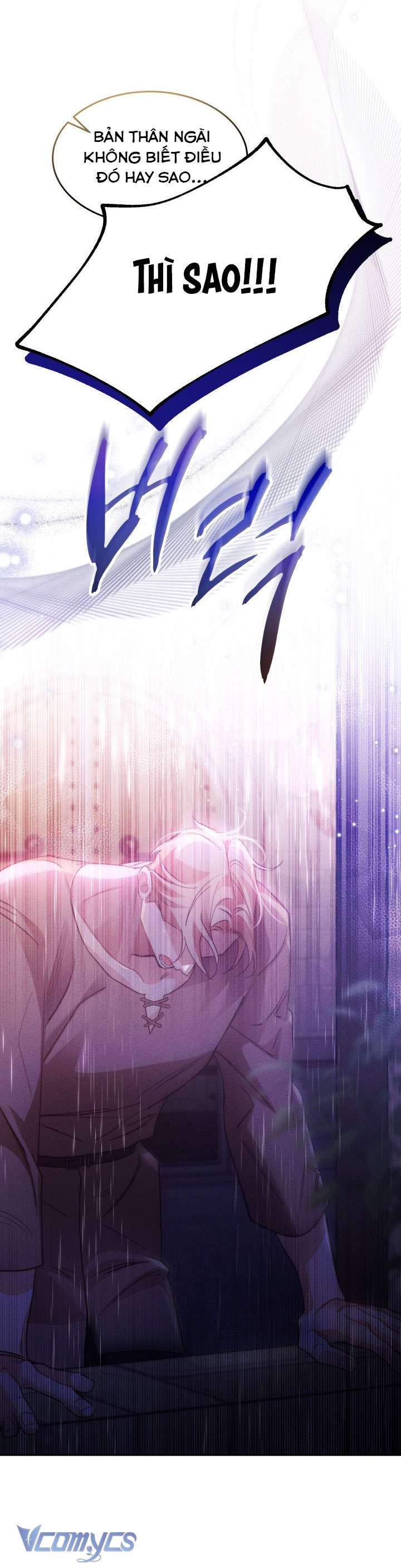 Tiếng Trống Vang Dội Chapter 20 - Trang 4