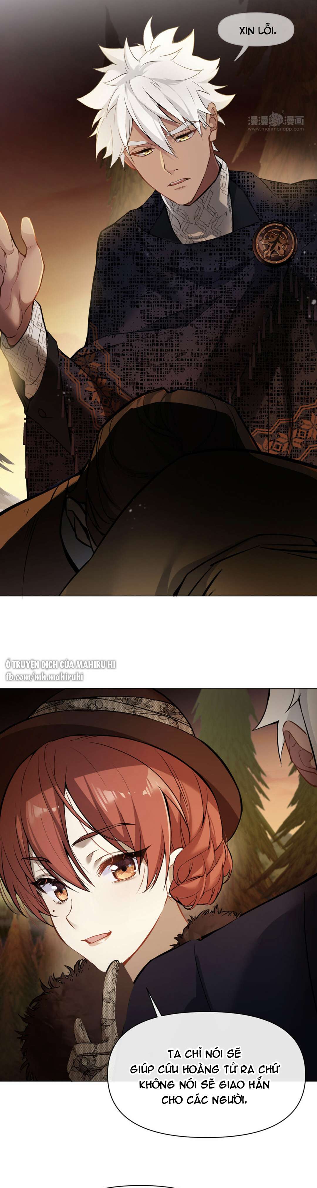 Đại Chiến Công Chúa Chapter 124 - Trang 4