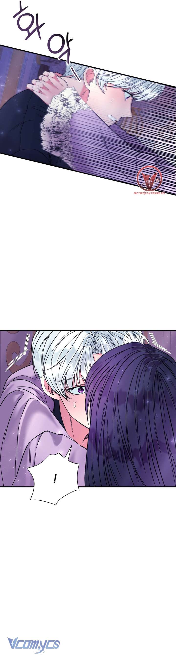 [18+] Anh Trai Đã Thay Đổi Chap 17 - Trang 2