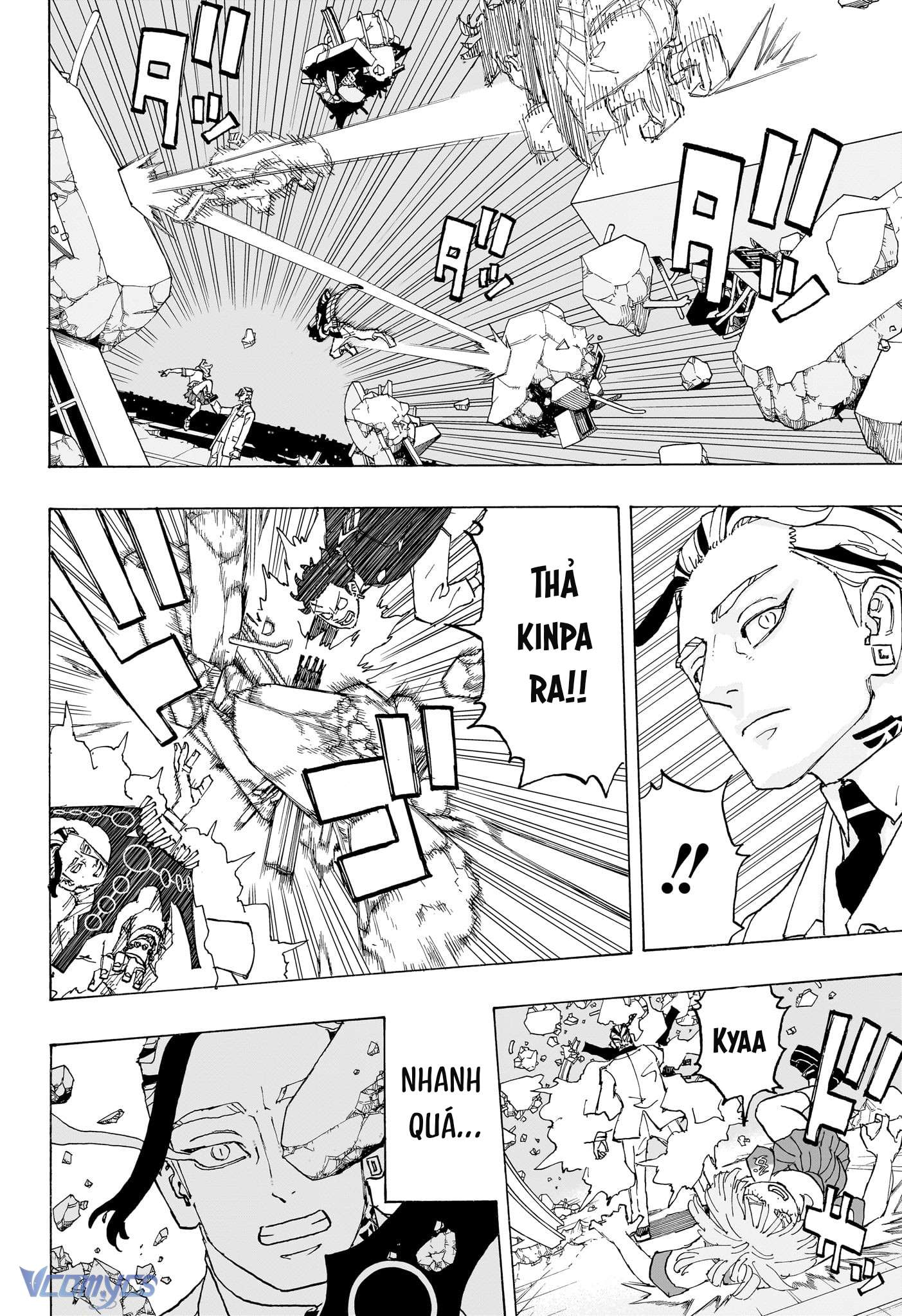 Negai No Astro Chapter 18 - Trang 4