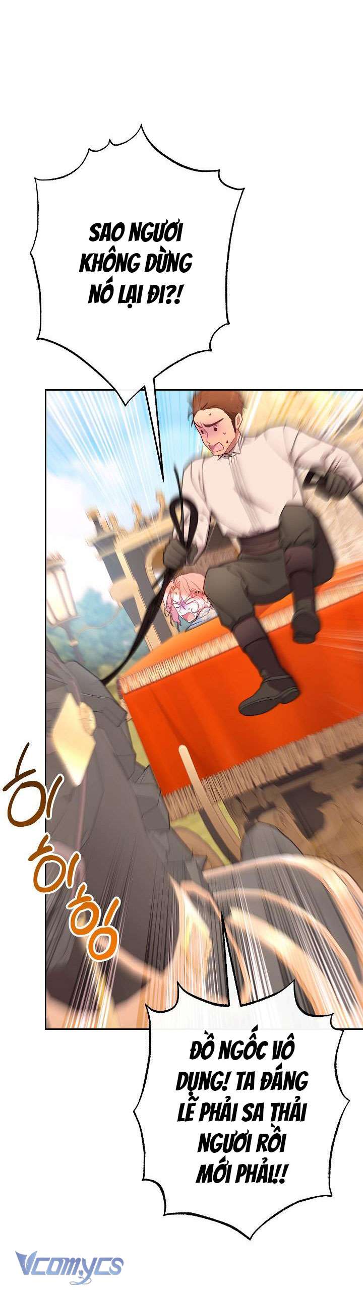 Hầu Gái Độc Quyền Của Hoàng Hậu Phản Diện Chapter 5 - Trang 4