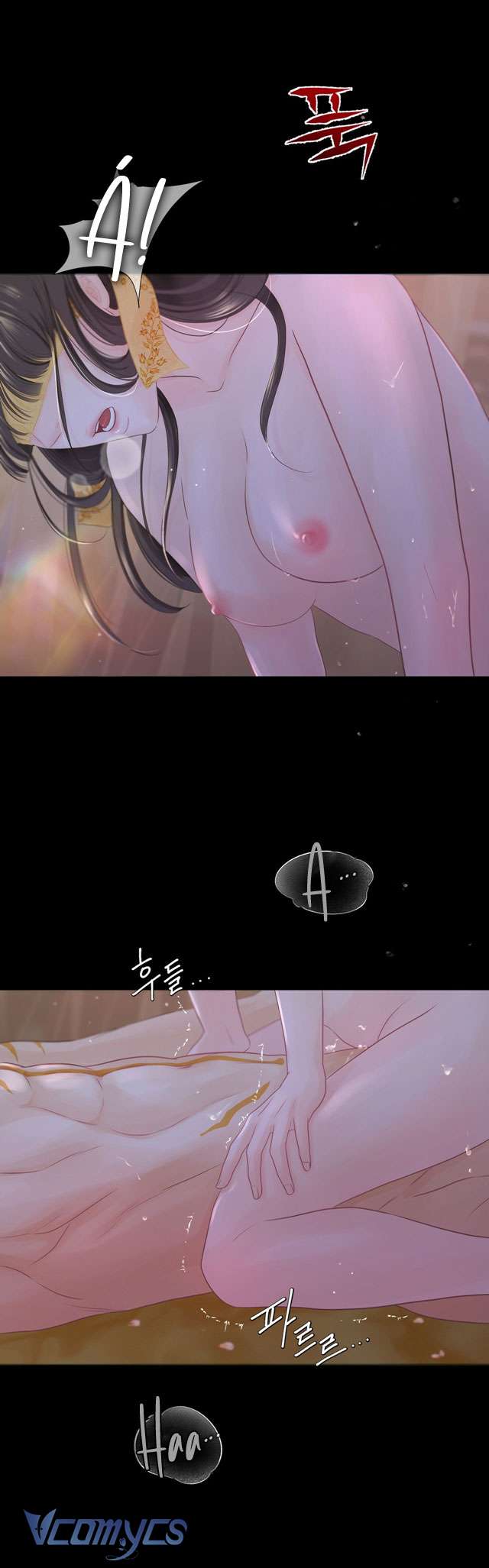 [18+] Hương Đào Hoa Chap 1 - Trang 3