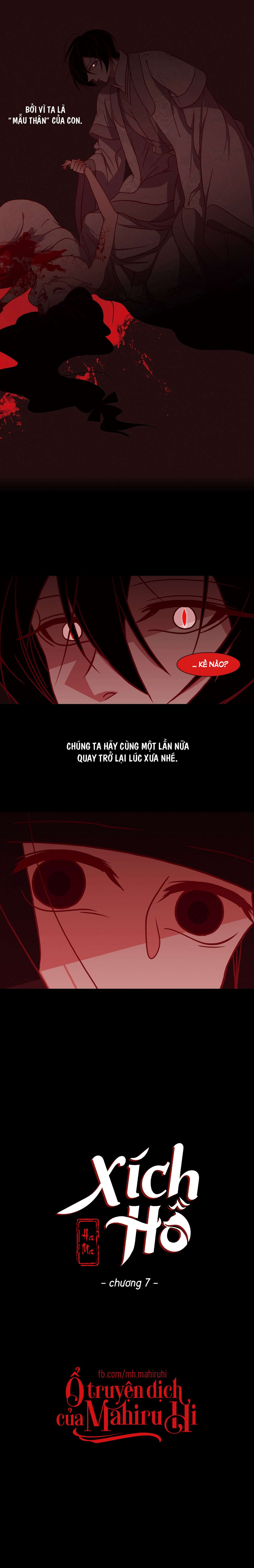 [18+] Xích Hồ Chap 7 - Trang 2