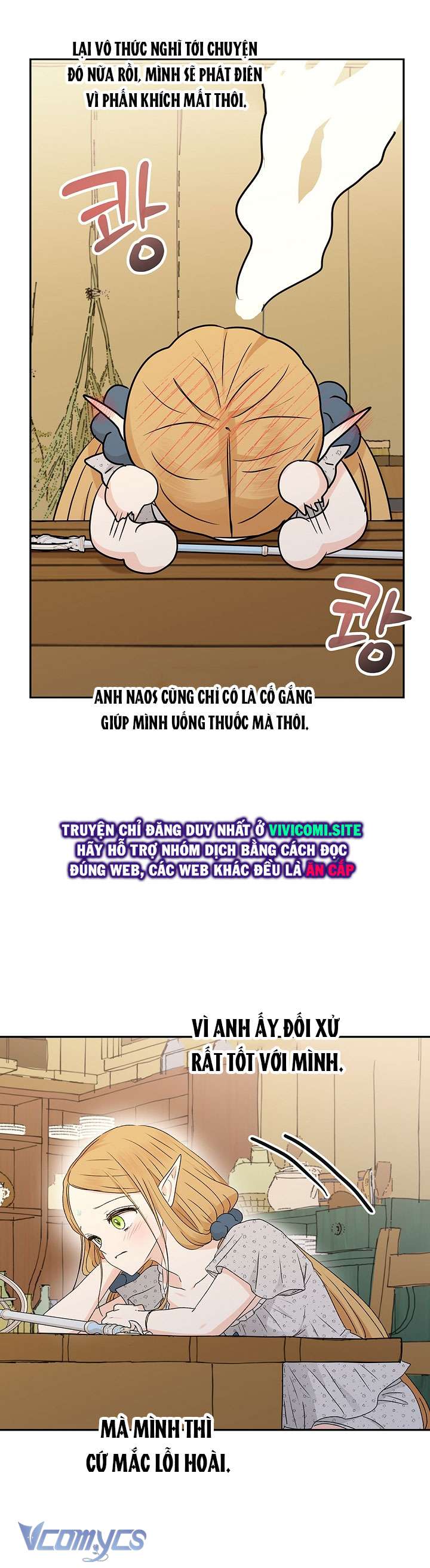 [18+] Yêu Tinh Giao Phối Chap 26 - Trang 2