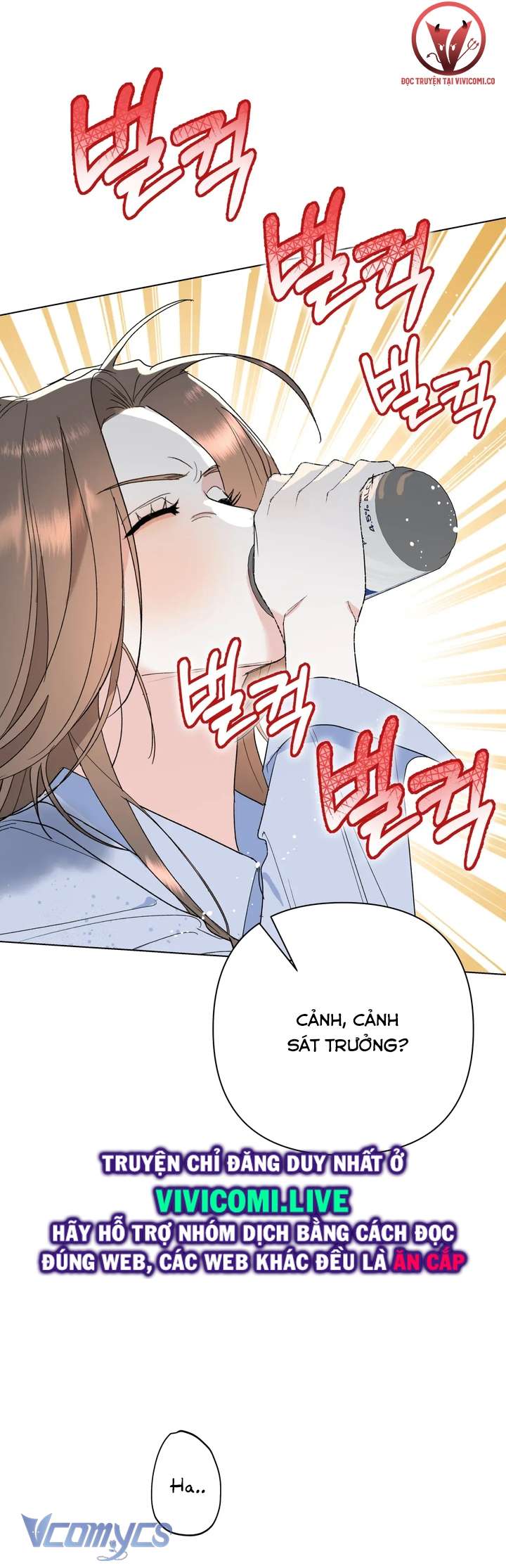 [18+] Viên Cảnh Sát Mà Tôi Ham Muốn Chapter 10 - Trang 3