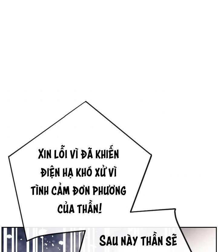 Kết Cục Của Nhân Vật Phản Diện Chỉ Có Thể Là Cái Chết Chapter 58 - Trang 4