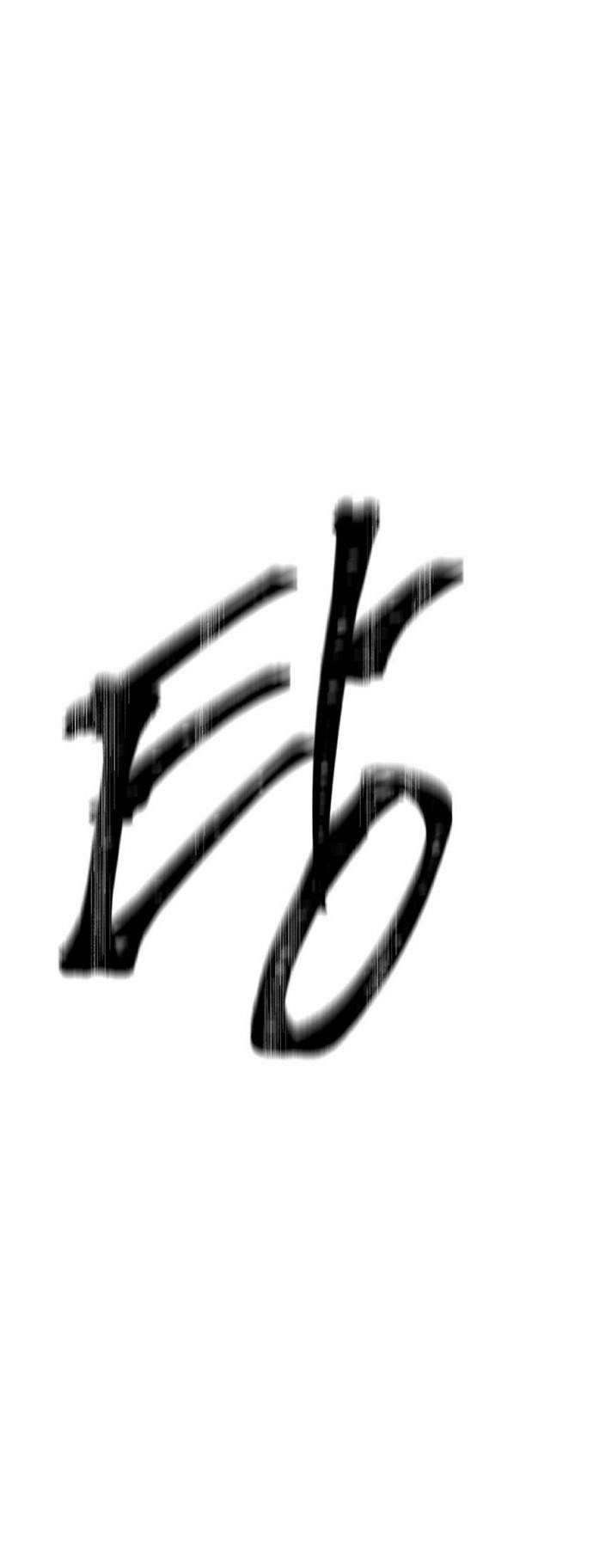 Yêu Không Hồi Kết Chap 9 - Next Chap 10