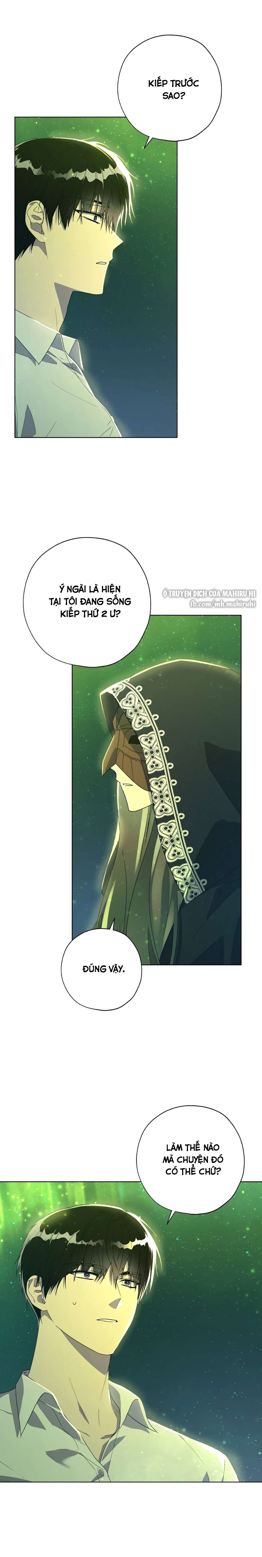 Công Chúa Khắc Ấn Lên Kẻ Phản Nghịch Chap 52 - Trang 2