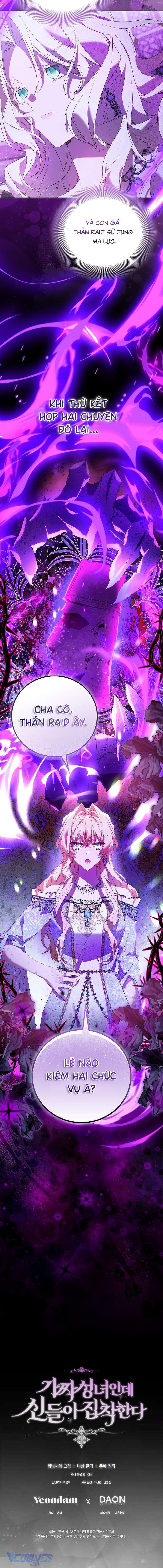 Tôi Là Thánh Nữ Giả Mạo Nhưng Các Vị Thần Lại Ám Ảnh Tôi Chap 80 - Trang 2