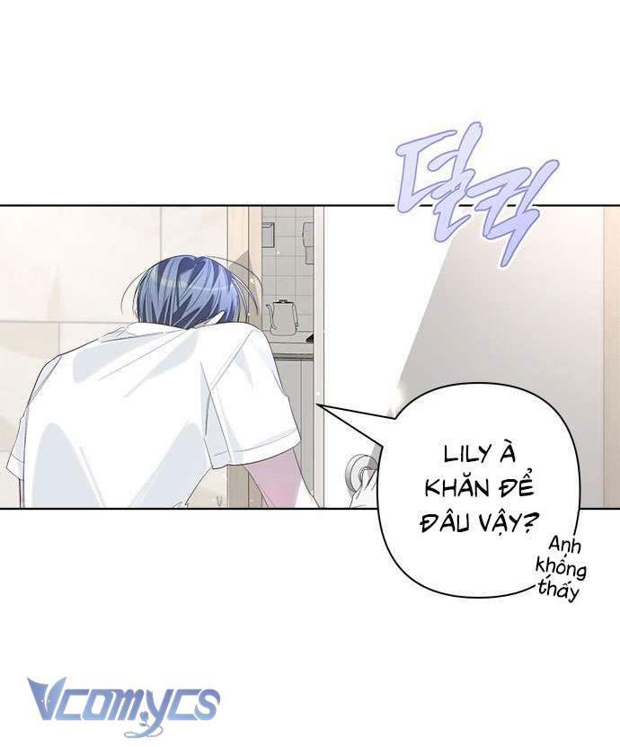 Đàn Anh Xấu Xa! Chap 82 - Trang 3