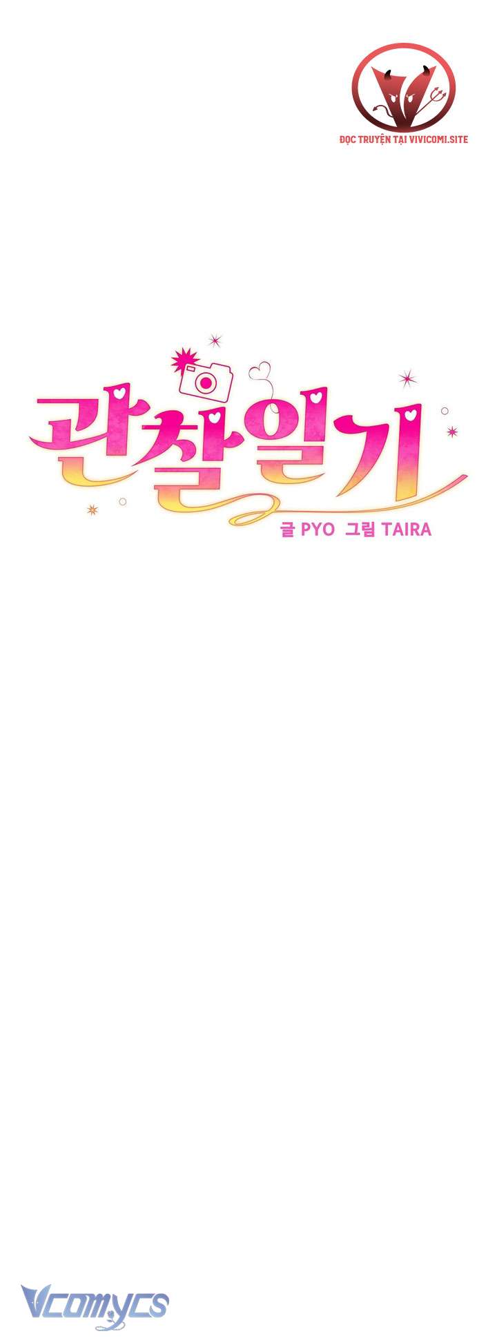 [18+] Nhật Ký Quan Sát Chap 3 - Next Chap 4