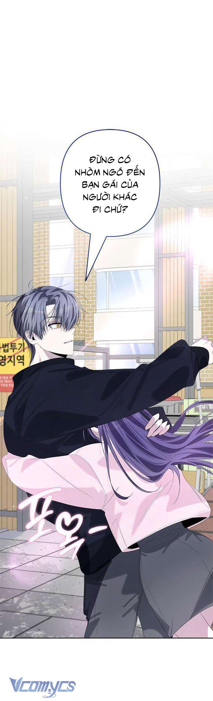 Đàn Anh Xấu Xa! Chap 67 - Trang 3