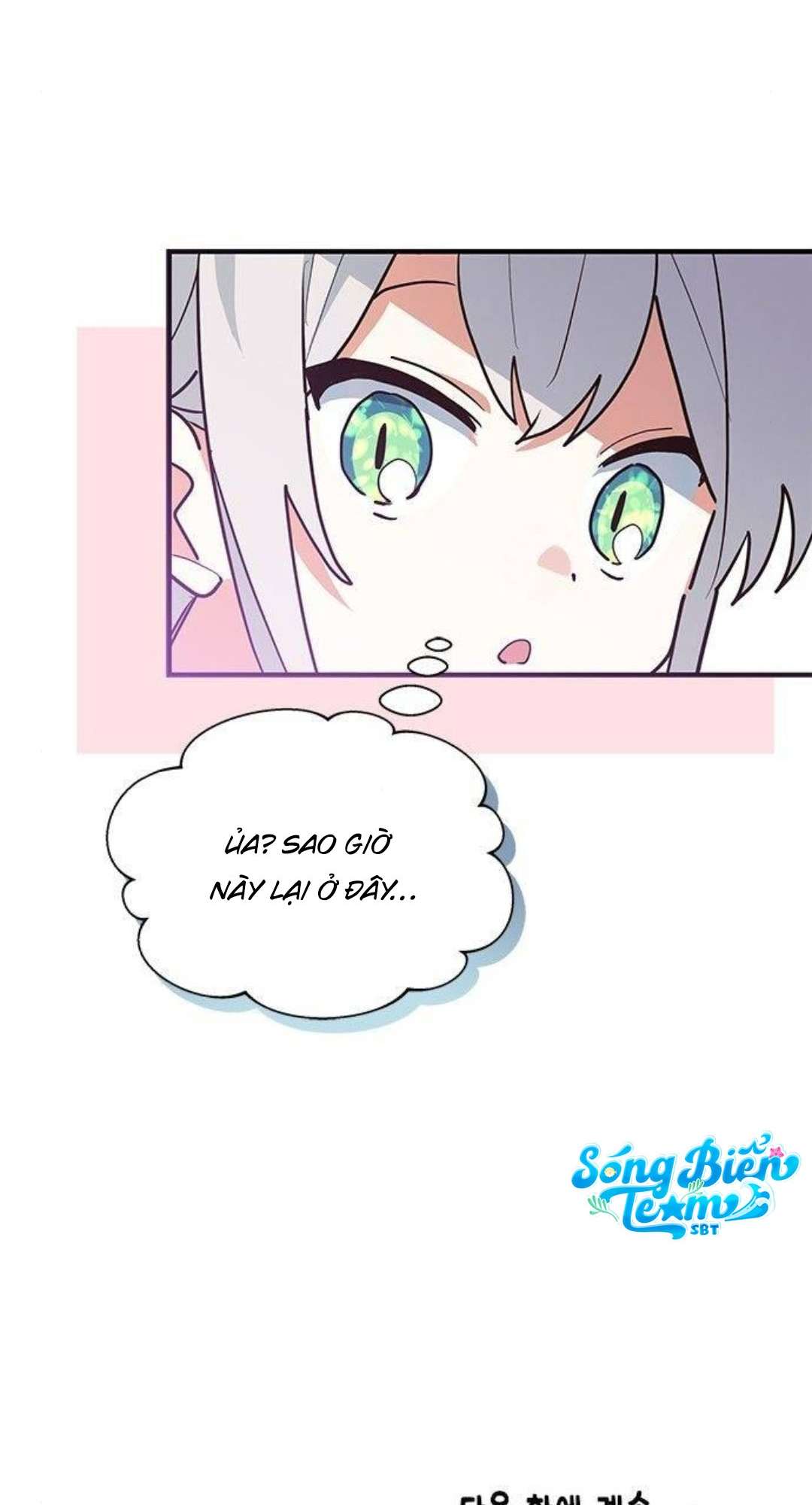 Mèo con được gia tộc sói nhận nuôi? Chapter 23 - Trang 3