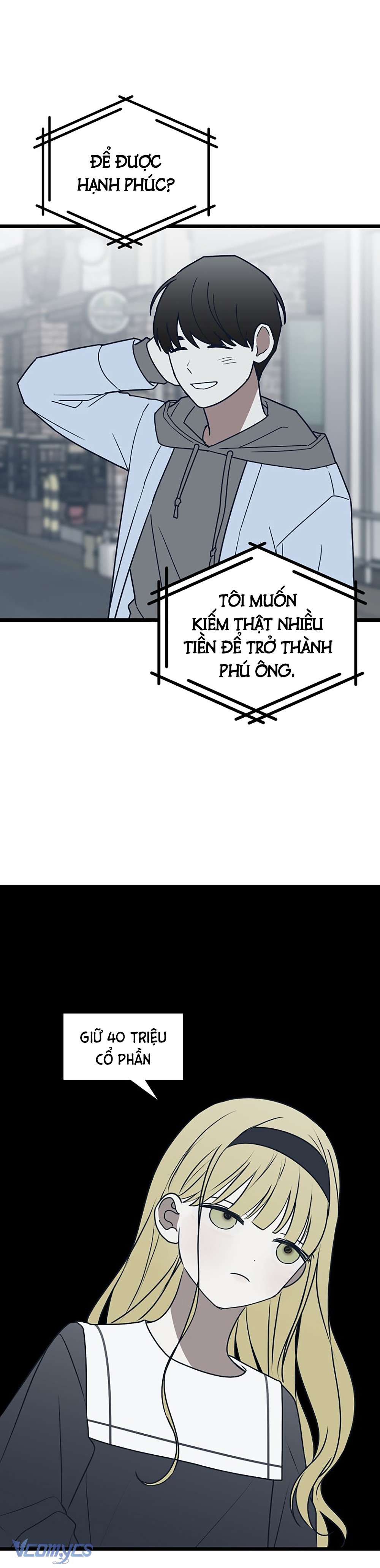 Kẻ Rác Rưởi Không Đáng Được Yêu Chapter 73 - Trang 4