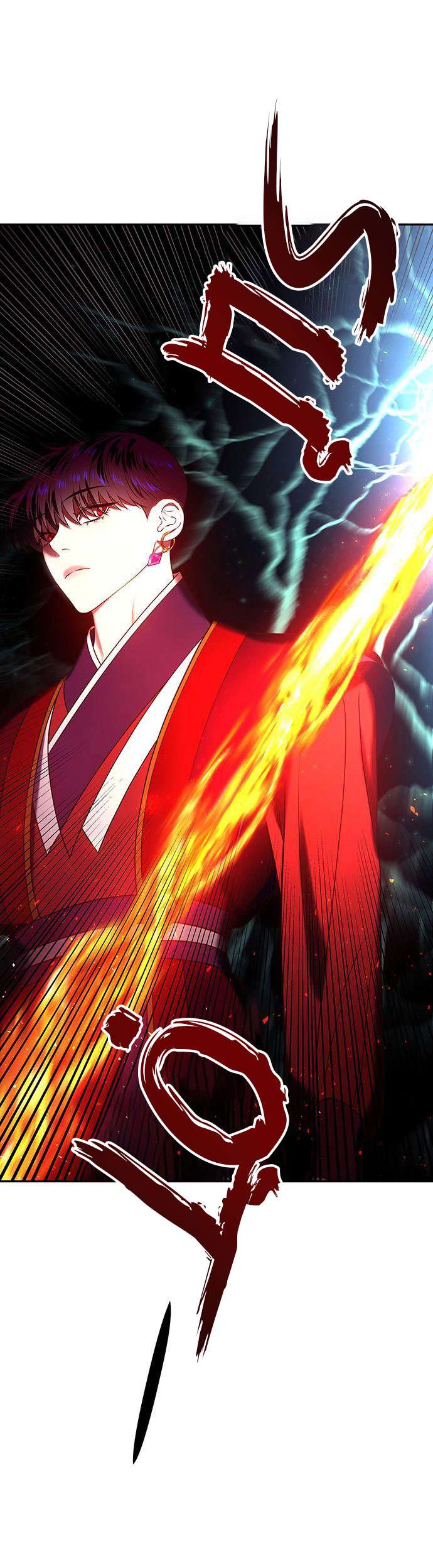 Vương Tử Huyền Bí Chapter 23 - Next Chapter 24