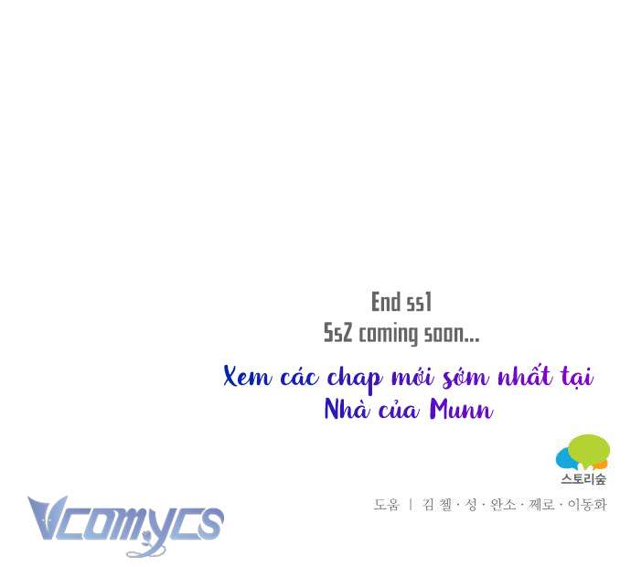 Nhật Ký Tuần Trăng Mật Của Phù Thủy Và Rồng Chapter 52 - Trang 4