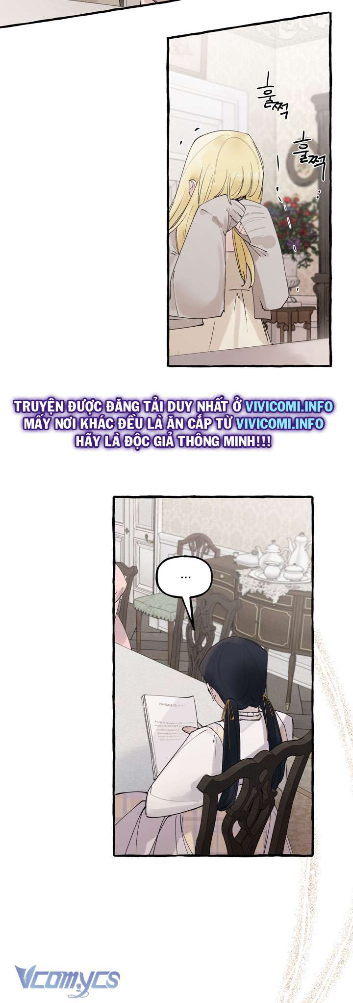 [18+] Hoàng Cung Có Chó Dữ! Chap 23 - Trang 2