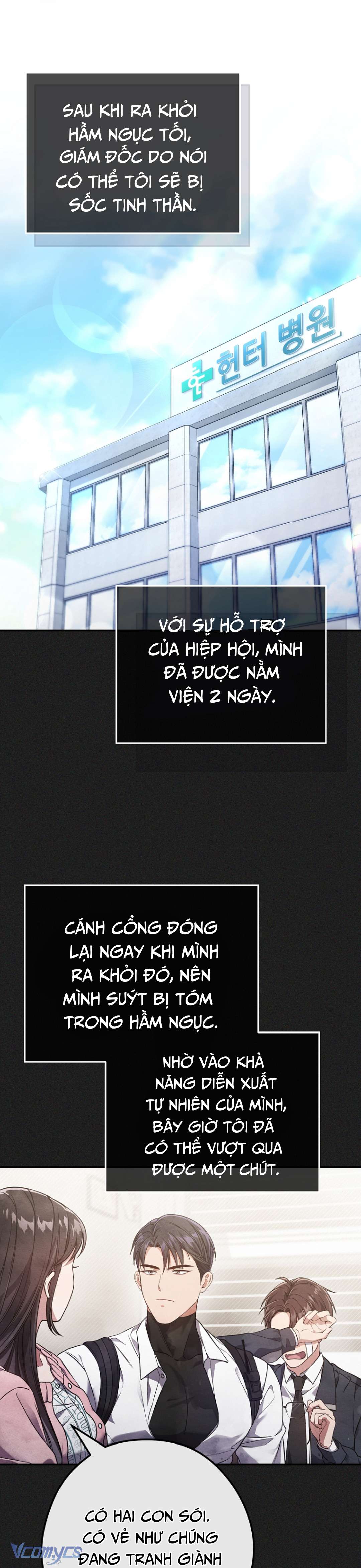 Nhật Ký Từ Chức Cấp S Của Thợ Săn Công Chức Chapter 5 - Trang 4