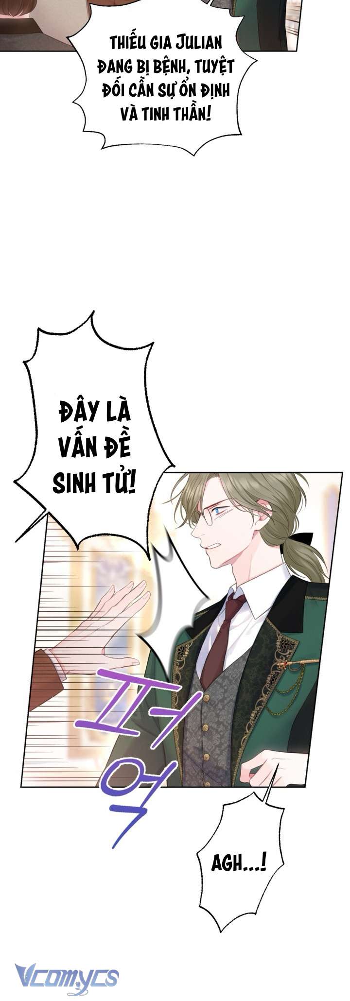 Người Anh Trai Mạnh Nhất Của Tôi Đã Mất Trí Nhớ Chap 4 - Next Chap 5