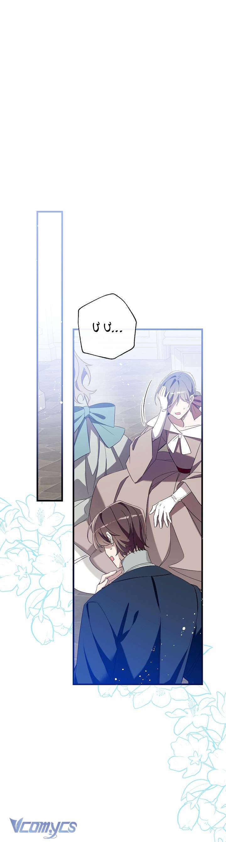 Chúng Ta Có Thể Trở Thành Một Gia Đình Được Không? Chap 128 - Trang 2