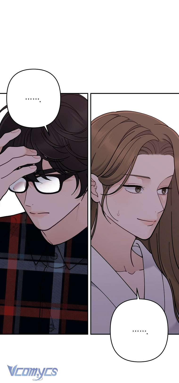 [18+] Dinh Thự Young Chun Hwa: Mọt Sách Phóng Túng Không Ngủ Được Chapter 5 - Trang 3