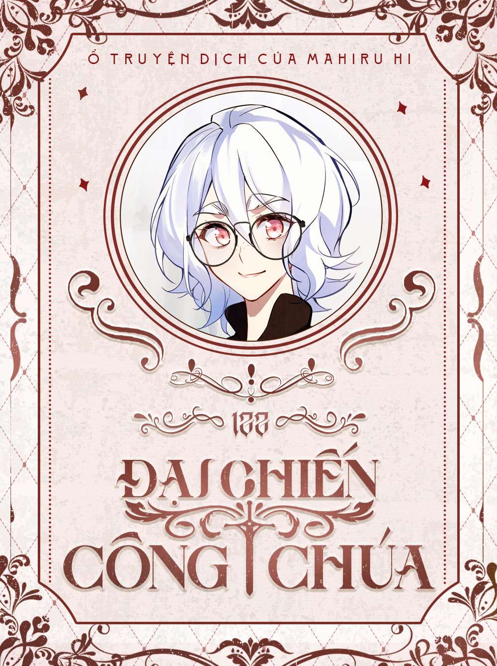 Đại Chiến Công Chúa Chapter 122 - Trang 4