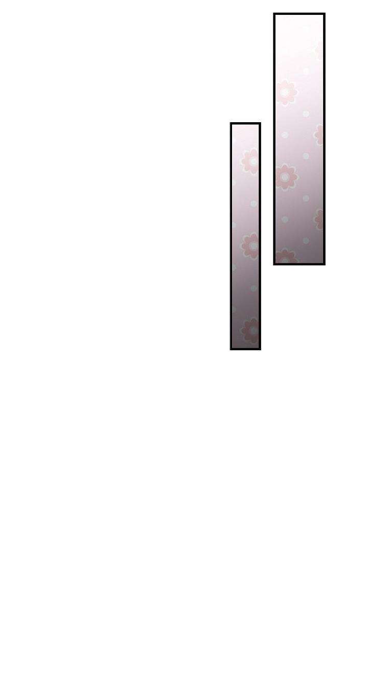 Cẩn Thận Với Các Anh Trai Đấy! Chap 25 - Trang 2