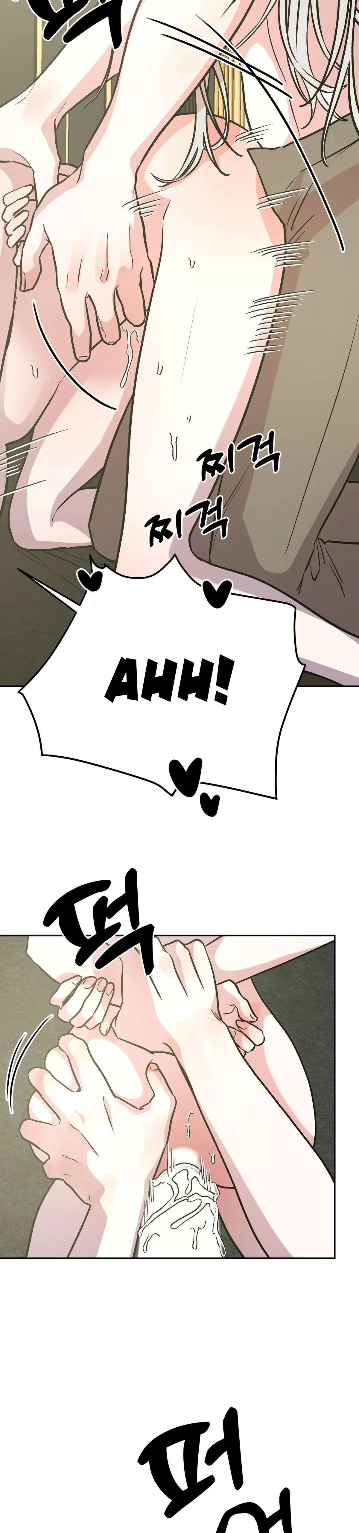 Hoàng Tử Bạch Tuyết Đã Bị Hoàng Hậu Bắt Đi Chapter 11 - Trang 3