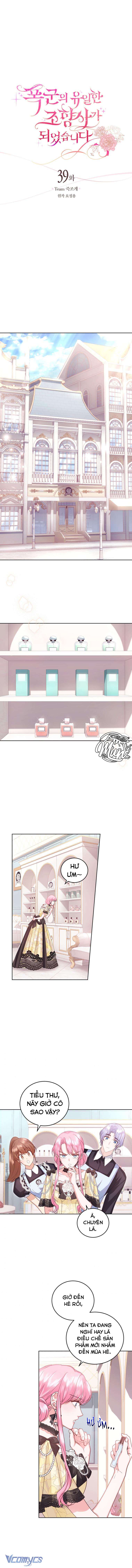 Nhà Điều Chế Nước Hoa Độc Quyền Của Bạo Chúa Chap 39 - Trang 2