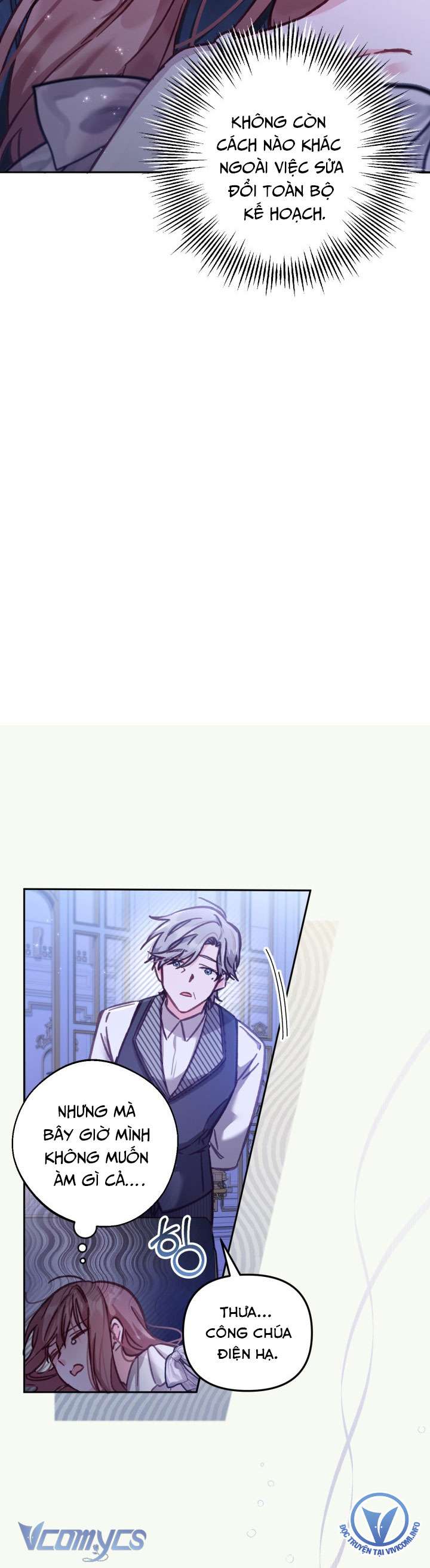 Không Có Chỗ Cho Kẻ Giả Mạo Chap 13 - Next Chap 14