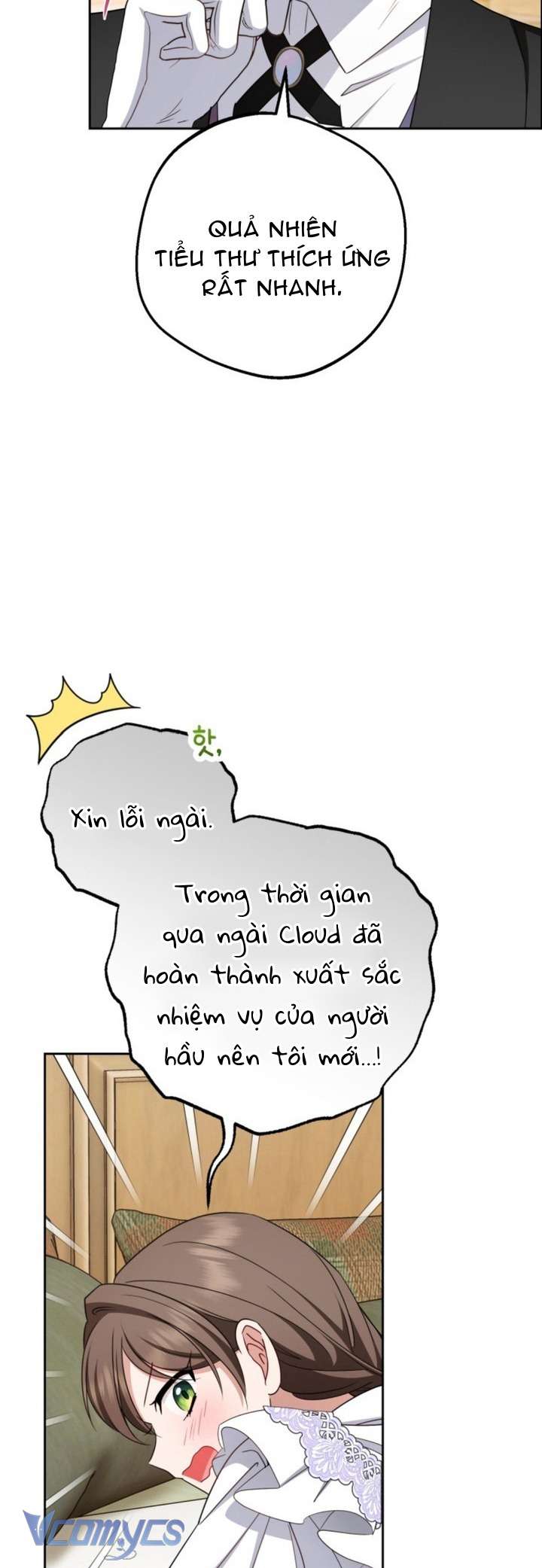 Được Yêu Thương Mà Còn Ngại Ngùng Sao! Chap 78 - Trang 4