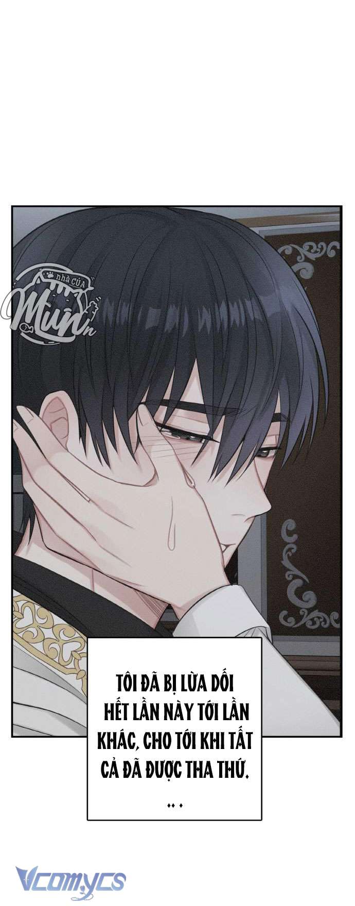 Nhật Ký Tuần Trăng Mật Của Phù Thủy Và Rồng Chapter 49 - Trang 4