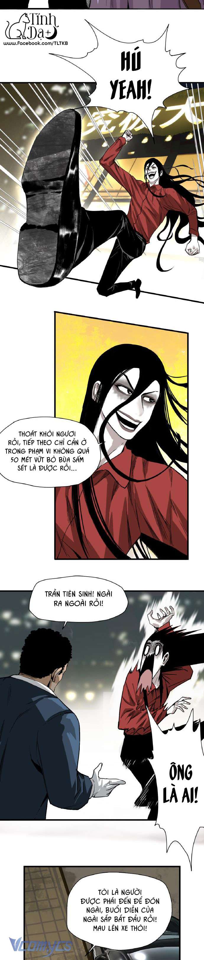 Caramel Quái Dị Chap 3+4 - Trang 2