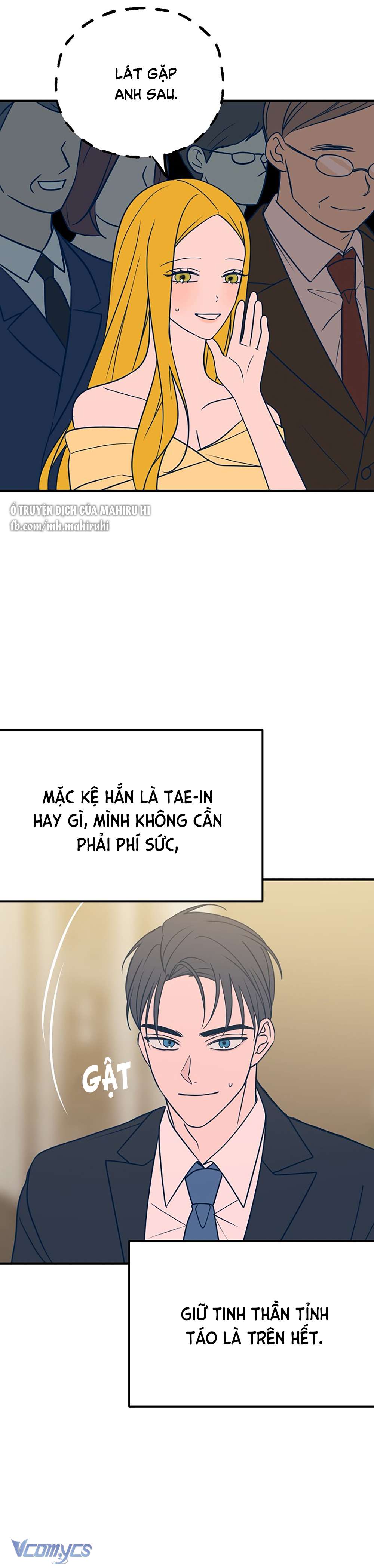 Kẻ Rác Rưởi Không Đáng Được Yêu Chapter 31 - Trang 4