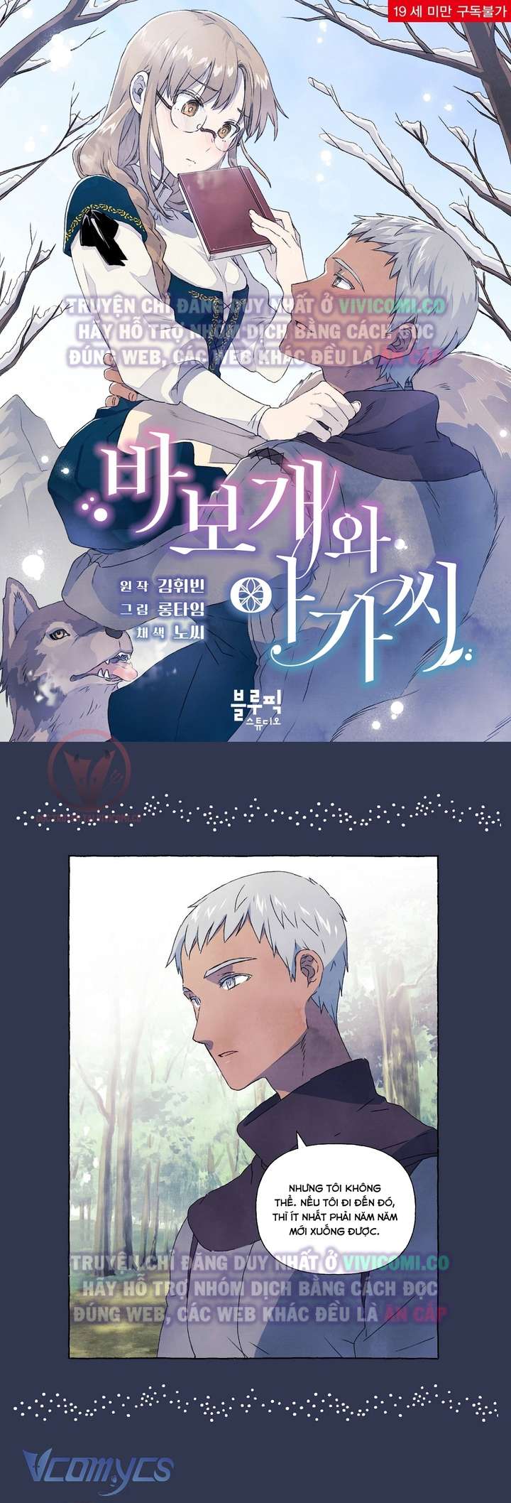 [18+] Chàng Sói Ngốc Và Nàng Thủ Thư Chapter 10 - Trang 3