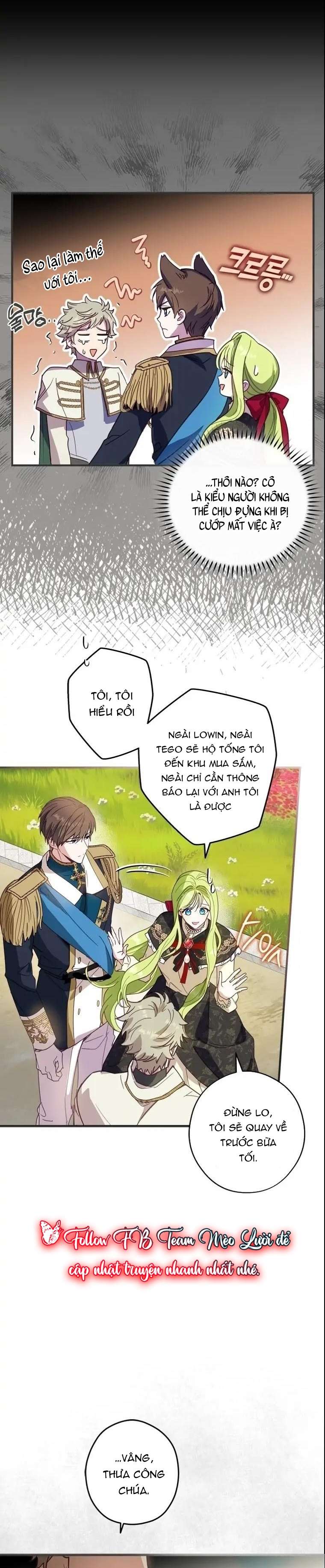 Tôi Đã Bảo Nữ Chính Đang Cải Trang Cơ Mà! Chap 7 - Trang 2