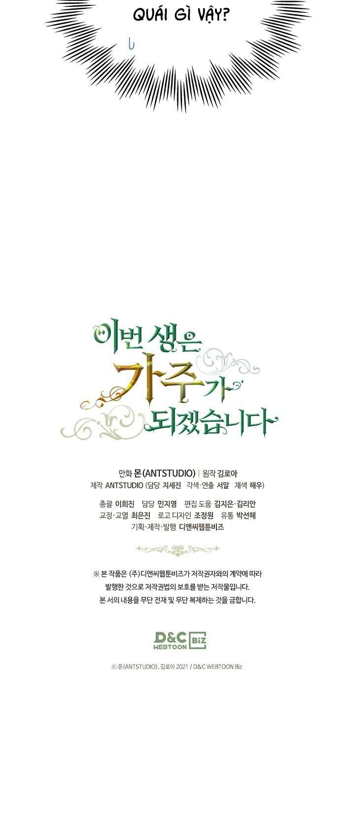 Kiếp Này Nhất Định Làm Gia Chủ Chap 14 - Trang 2