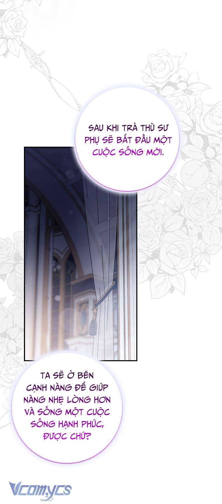 Thuần Hóa Bạo Quân Rồi Bỏ Trốn Chap 109 - Trang 2